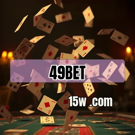 49bet VIP: Explore as Vantagens e Benefícios Incríveis para Jogadores Premium