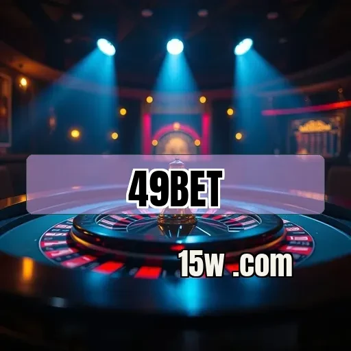 49bet: Ofertas Exclusivas Que Você Não Pode Perder